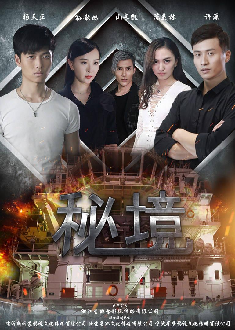 33生孩子是高龄产妇吗？生个二胎可以吗？游戏画面