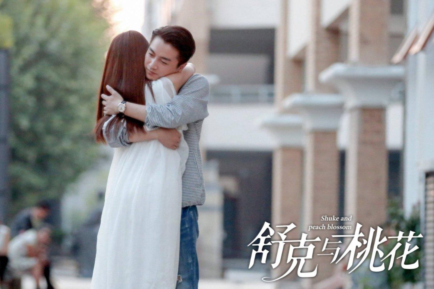 森迪公主的可爱装扮