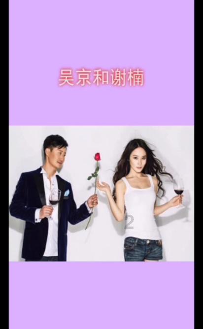 可爱奥莉甜美夏装