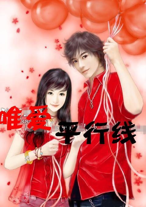 王刚的四合院:齐白石的画,和珅的奏折,全是古董字画,价值连城