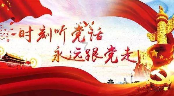 波斯王子3