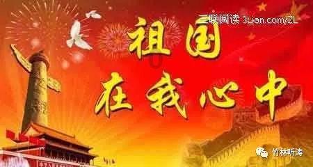 人体工学椅脏了，该怎么对其进行清洗？是直接用水洗吗？游戏画面
