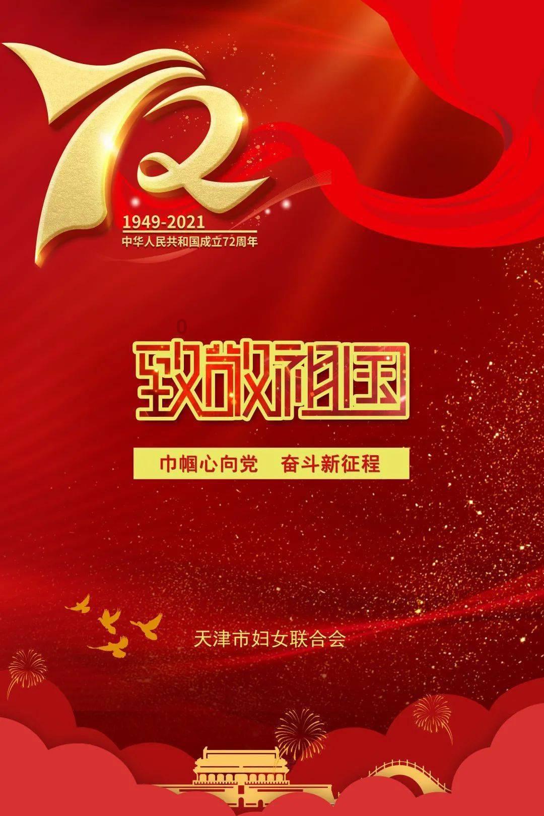 枪火游侠
