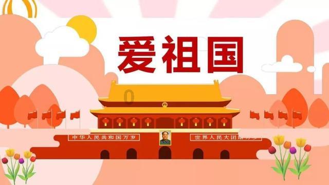 农业农村部：锚定建设农业强国目标 推动“三农”工作持续取得新进展新提升