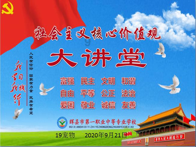 三国最有诚意的聊天，却被无数人黑，真相其实很美好