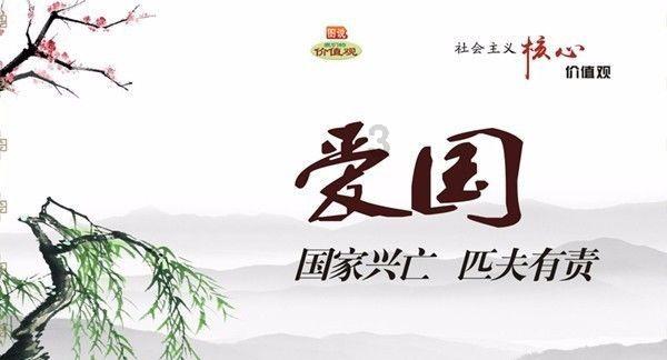 全网唯一没有差评的男人