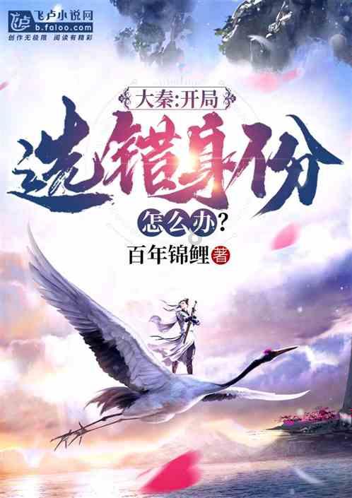 特斯拉发布会的要点回顾，首个全自动驾驶硬件平台FSD怎么样游戏画面