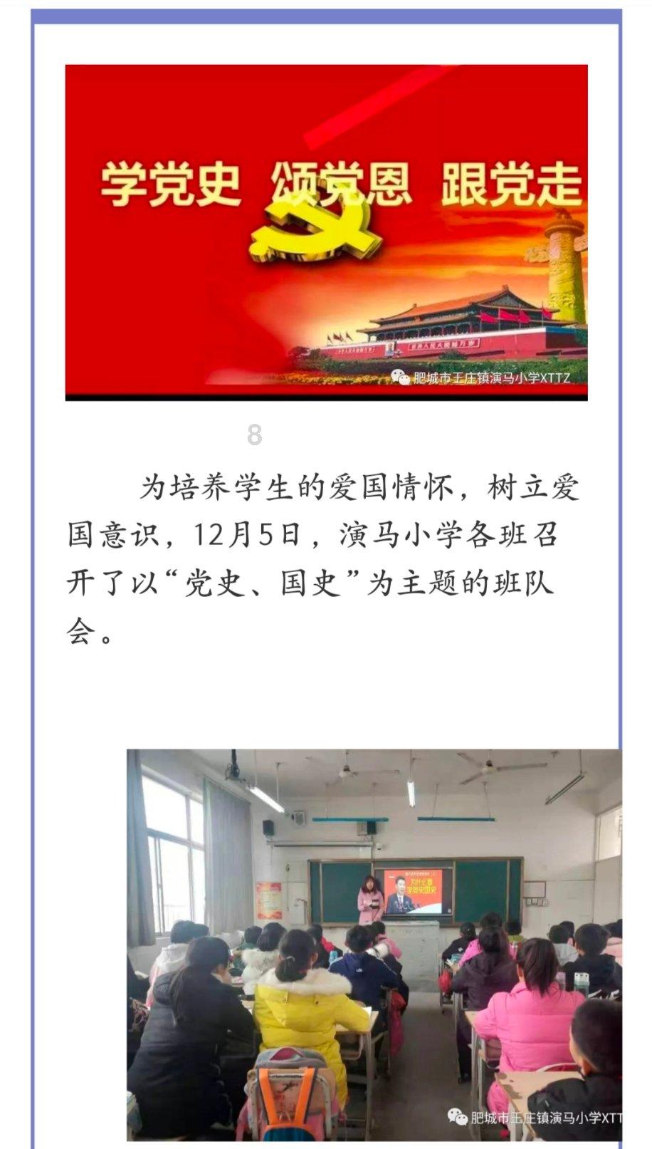 pvc夹网布充气水池主要应用范围