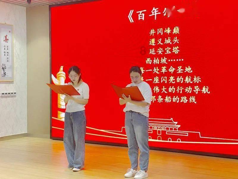 救援沙滩女孩