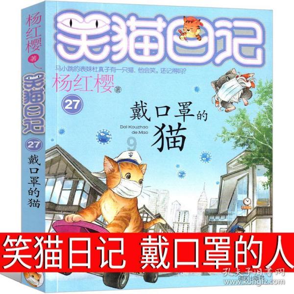 枪血黑手党