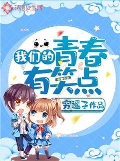 迪吉宫逃脱